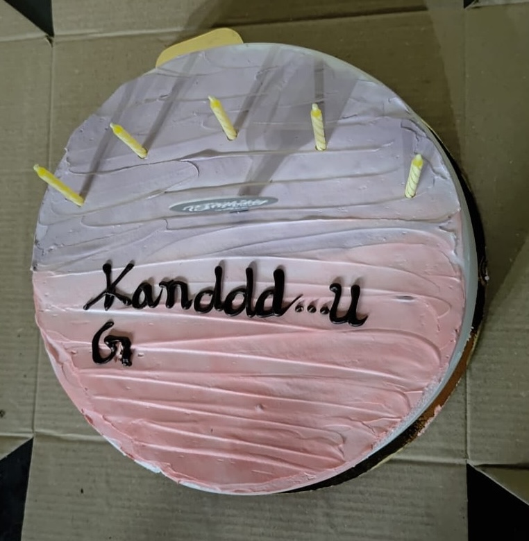 My Birthday Cake